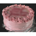 Cake, Double Layer Chocolate 